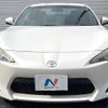 toyota 86 2012 -TOYOTA--86 DBA-ZN6--ZN6-015395---TOYOTA--86 DBA-ZN6--ZN6-015395- image 15