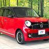 honda n-one 2015 CFJ1619339 image 16
