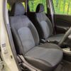 nissan note 2014 -NISSAN--Note DBA-E12--E12-229942---NISSAN--Note DBA-E12--E12-229942- image 9