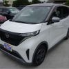 nissan nissan-others 2023 -NISSAN 【横浜 581】--SAKURA B6AW--B6AW-0040892---NISSAN 【横浜 581】--SAKURA B6AW--B6AW-0040892- image 38