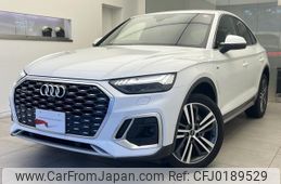 audi q5 2021 quick_quick_3CA-FYDTPS_WAUZZZFY0M2139678