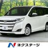 toyota noah 2020 -TOYOTA--Noah DBA-ZRR80G--ZRR80-0613050---TOYOTA--Noah DBA-ZRR80G--ZRR80-0613050- image 1