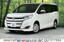 toyota noah 2020 -TOYOTA--Noah DBA-ZRR80G--ZRR80-0613050---TOYOTA--Noah DBA-ZRR80G--ZRR80-0613050-