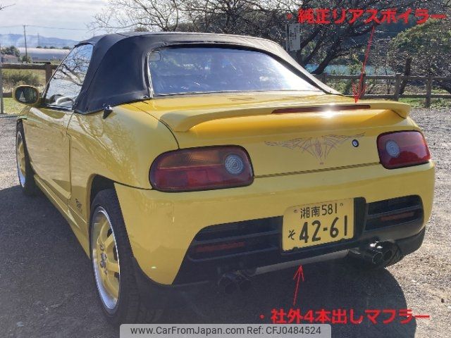 honda beat 1992 -HONDA 【湘南 581ｿ4261】--Beat PP1--1021479---HONDA 【湘南 581ｿ4261】--Beat PP1--1021479- image 2