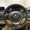 bmw 4-series 2016 -BMW--BMW 4 Series DBA-4D20--WBA4D32070G383136---BMW--BMW 4 Series DBA-4D20--WBA4D32070G383136- image 14