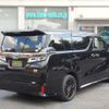 toyota vellfire 2018 -TOYOTA--Vellfire DAA-AYH30W--AYH30-0071130---TOYOTA--Vellfire DAA-AYH30W--AYH30-0071130- image 30