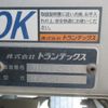 hino profia 2016 -HINO--Profia QPG-FW1EXEG--FW1EXE-17297---HINO--Profia QPG-FW1EXEG--FW1EXE-17297- image 28