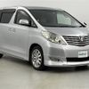 toyota alphard 2010 -TOYOTA--Alphard DBA-ANH25W--ANH25-8021077---TOYOTA--Alphard DBA-ANH25W--ANH25-8021077- image 1