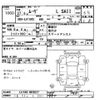 daihatsu move 2015 CFJ1715065 image 3