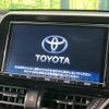 toyota c-hr 2017 -TOYOTA--C-HR DAA-ZYX10--ZYX10-2048752---TOYOTA--C-HR DAA-ZYX10--ZYX10-2048752- image 6