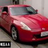 nissan fairlady-z 2011 CFJ1591685 image 1