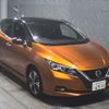 nissan leaf 2020 -NISSAN 【葛飾 310さ6911】--Leaf ZE1-100790---NISSAN 【葛飾 310さ6911】--Leaf ZE1-100790- image 7