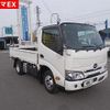 hino dutro 2024 -HINO 【姫路 400ﾜ4160】--Hino Dutoro XZC605M-0039008---HINO 【姫路 400ﾜ4160】--Hino Dutoro XZC605M-0039008- image 1