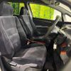 honda odyssey 2007 -HONDA--Odyssey DBA-RB1--RB1-3314259---HONDA--Odyssey DBA-RB1--RB1-3314259- image 9