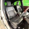 toyota harrier 2014 -TOYOTA--Harrier DBA-ZSU60W--ZSU60-0035551---TOYOTA--Harrier DBA-ZSU60W--ZSU60-0035551- image 9
