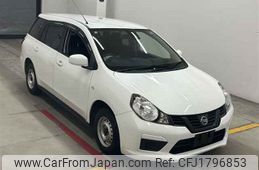nissan ad-van 2020 CFJ1796853