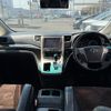 toyota alphard 2013 -TOYOTA 【名変中 】--Alphard ANH20W--8290469---TOYOTA 【名変中 】--Alphard ANH20W--8290469- image 21