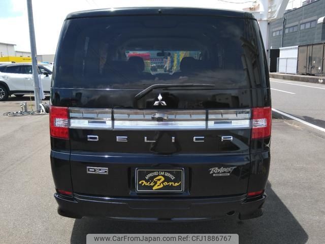 mitsubishi delica-d5 2007 CFJ1886767 image 2