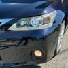 lexus ct 2011 -LEXUS--Lexus CT DAA-ZWA10--ZWA10-2041392---LEXUS--Lexus CT DAA-ZWA10--ZWA10-2041392- image 17