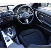 bmw 3-series 2015 GOO_JP_700080044130240901001 image 40