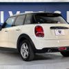mini mini-others 2020 -BMW--BMW Mini DBA-XU15M--WMWXU720002M56851---BMW--BMW Mini DBA-XU15M--WMWXU720002M56851- image 18
