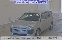 mazda familia-van 2020 -MAZDA--Familia Van NCP160M-7002107---MAZDA--Familia Van NCP160M-7002107-