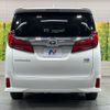 toyota alphard 2022 CFJ1706632 image 16