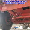 mitsubishi-fuso super-great 2002 CFJ1709603 image 14