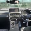 lexus rx 2021 CFJ1642374 image 16