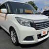 suzuki solio 2018 -SUZUKI--Solio DBA-MA26S--MA26S-156919---SUZUKI--Solio DBA-MA26S--MA26S-156919- image 8