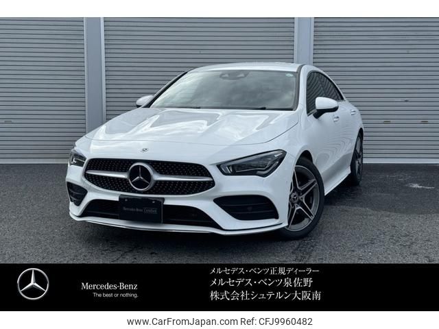 mercedes-benz cla-class 2023 -MERCEDES-BENZ--Benz CLA 3DA-118312M--W1K1183122N382882---MERCEDES-BENZ--Benz CLA 3DA-118312M--W1K1183122N382882- image 1