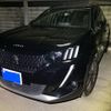 peugeot 2008 2020 CFJ1797781 image 3
