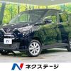 nissan dayz 2023 CFJ9852870 image 1