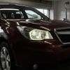 subaru forester 2013 -SUBARU--Forester DBA-SJ5--SJ5-005535---SUBARU--Forester DBA-SJ5--SJ5-005535- image 11