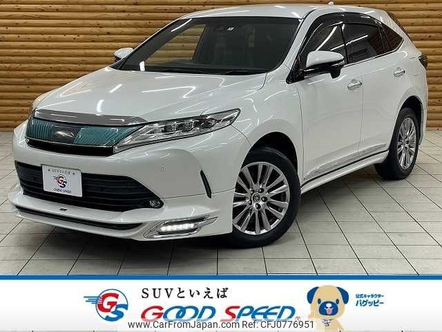 toyota harrier 2018 CFJ0776951 image 1