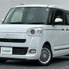 daihatsu move-canbus 2022 -DAIHATSU--Move Canbus 5BA-LA850S--LA850S-0002496---DAIHATSU--Move Canbus 5BA-LA850S--LA850S-0002496- image 14