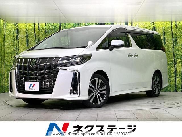 toyota alphard 2019 quick_quick_AGH30W_AGH30-0255023 image 1
