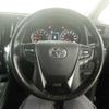 toyota alphard 2020 quick_quick_3BA-AGH30W_AGH30-0313857 image 8