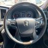 toyota crown 2017 CFJ8003386 image 15