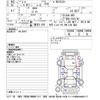 honda fit 2020 -HONDA--Fit GR6-1001781---HONDA--Fit GR6-1001781- image 3