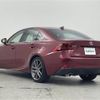 lexus is 2015 -LEXUS--Lexus IS DBA-ASE30--ASE30-0001803---LEXUS--Lexus IS DBA-ASE30--ASE30-0001803- image 8