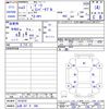 honda beat 1991 CFJ1807095 image 3