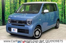 honda n-wgn 2020 -HONDA--N WGN 6BA-JH3--JH3-2006692---HONDA--N WGN 6BA-JH3--JH3-2006692-