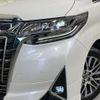 toyota alphard 2019 -TOYOTA--Alphard DAA-AYH30W--AYH30-0084136---TOYOTA--Alphard DAA-AYH30W--AYH30-0084136- image 14