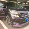 toyota vellfire 2010 CFJ1811813 image 2