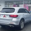 mercedes-benz glc-class 2019 -MERCEDES-BENZ--Benz GLC LDA-253905C--WDC2539052F586406---MERCEDES-BENZ--Benz GLC LDA-253905C--WDC2539052F586406- image 3