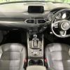 mazda cx-5 2017 -MAZDA--CX-5 LDA-KF2P--KF2P-118073---MAZDA--CX-5 LDA-KF2P--KF2P-118073- image 2