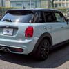 mini mini-others 2018 CFJ1575277 image 13