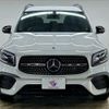 mercedes-benz glb-class 2021 -MERCEDES-BENZ--Benz GLB 5BA-247647M--W1N2476472W097836---MERCEDES-BENZ--Benz GLB 5BA-247647M--W1N2476472W097836- image 17