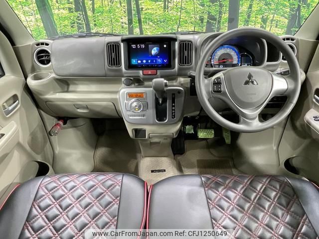 mitsubishi town-box 2019 quick_quick_DS17W_DS17W-200229 image 2